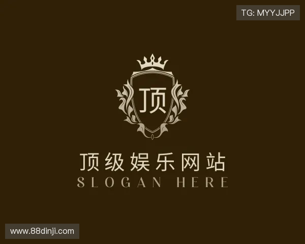 解读顶级娱乐网站